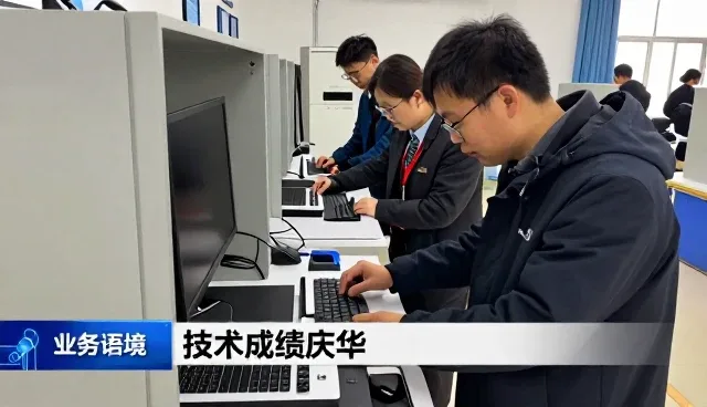 四川拣券科技有限公司服务高品质客户，提供定制化解决方案支持